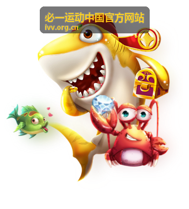 赛事活动